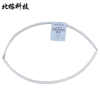 北榕科技 实验热缩管耗材 φ5mm 米