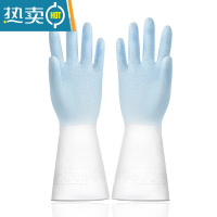 敬平洗碗手套女厨房刷碗家用洗衣服家务洗菜橡胶防水防滑耐用胶皮清洁 [3双]渐变色(蓝)-划算装 M
