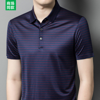 专柜桑蚕丝短袖T恤男中年条纹翻领真丝免烫POLO衫