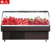 埃利斯(AILISI)2.5米 商用冷鲜肉圆弧展示柜冷藏猪肉鸭脖保鲜柜卧式冰柜商用水果冷藏超市冷柜风直冷鲜肉柜