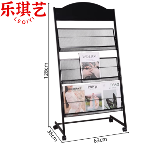 乐琪艺