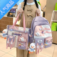 封后书包女小学生三到六年级大容量双肩包初中生中学少女可爱轻便背包学生书包