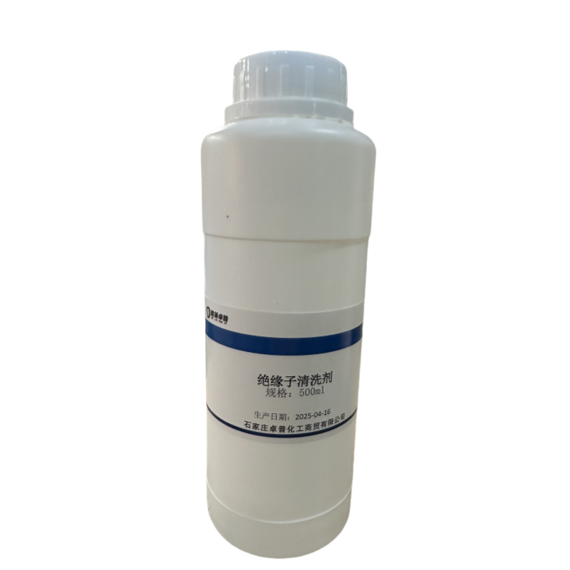 德莱卓普 绝缘子清洗剂 500ml/瓶
