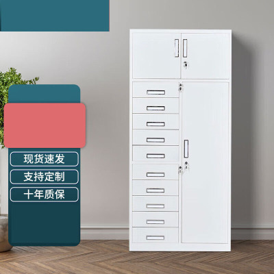 域赢文件柜钢制铁皮柜多斗办公资料档案柜抽屉柜票据柜三门十斗