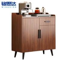 铭思达茶水柜