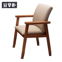 宜掌柜 木质靠背凳 加厚 把