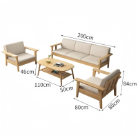 依韵珂洽谈沙发3+1+1套