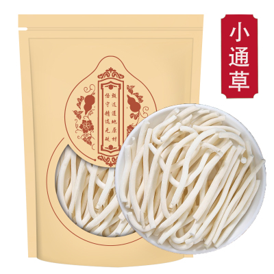 小通草250克袋装 通草正品另售王不留行路路通丝瓜络新货泡水煲汤