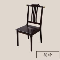 榭邦(xb)办公家具简约实木餐桌椅 休闲桌椅 办公餐桌椅d4-4桌椅