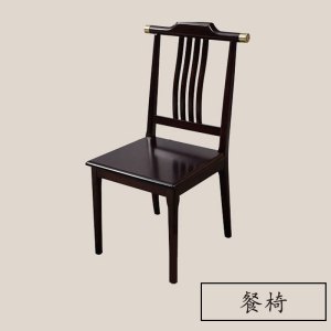 榭邦(xb)办公家具简约实木餐桌椅 休闲桌椅 办公餐桌椅d4-4桌椅