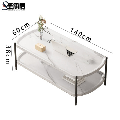 圣承启 茶桌 140*60张