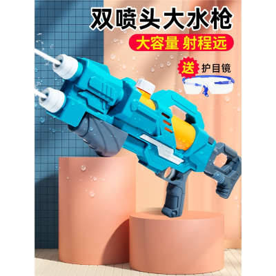水枪儿童玩具喷水智扣高压玩具水枪大号抽拉式大容量打水仗男孩