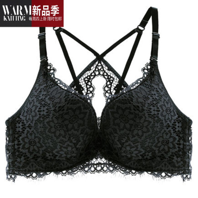 美背内衣小胸罩聚拢性感交叉带加厚薄款蕾丝无钢圈前扣文胸女套装SHANCHAO