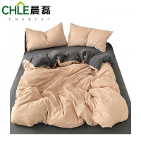 晨磊 四件套 150*200cm(卡其深灰) 套