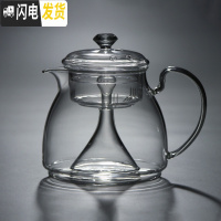 三维工匠电陶炉玻璃茶壶蒸汽煮茶器黑茶可高温蒸茶壶烧水茶炉茶具套装家用 鹰嘴蒸茶壶1000