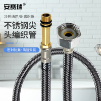 安赛瑞智能多功能工具箱便携耐用防摔抗震专业级设计