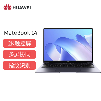 HUAWEI MateBook D 15 core i5 1135G7 極美品 | tspea.org