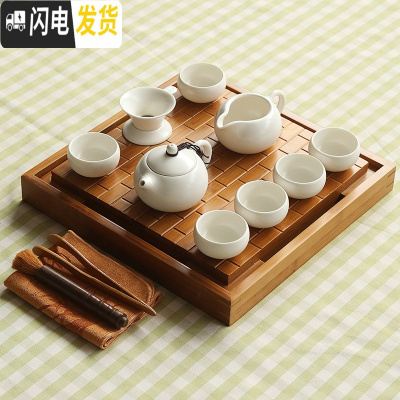 三维工匠简约竹茶盘整套功夫茶具套装家用储水竹制干泡盘茶海茶台茶小茶道 月白美人四方盛水套装