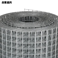 众常启兴 围栏防护网 1500mm*30M孔径100mm*100mm丝粗3mm 平方米