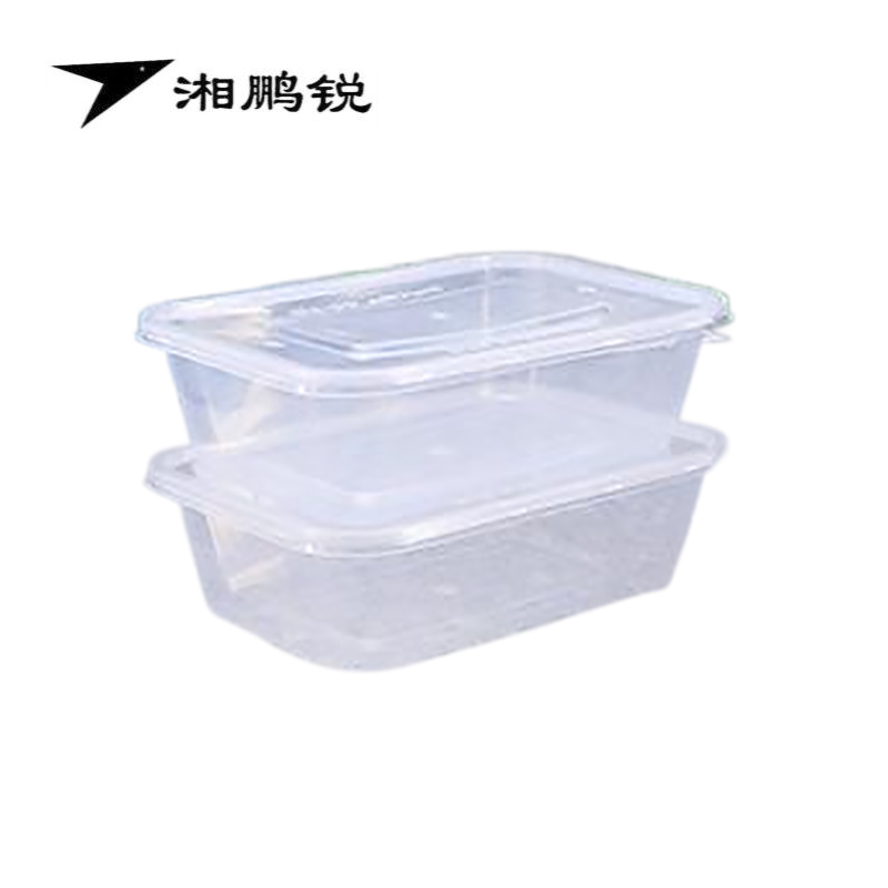 湘鹏锐 塑料饭盒 方形650ML 300只 箱