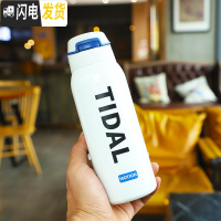 三维工匠网红保温杯带吸管男女学生杯子创意个性潮流水杯健身运动便携水壶 白色中号-350