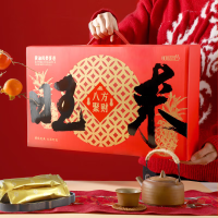 叮咚熊黄油凤梨蛋卷礼盒装年货送礼下午茶点心休闲零食