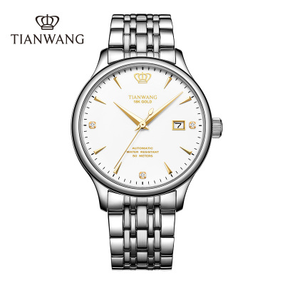 天王金标送福18K金logo尊享版男表新款机械表商务休闲百搭经典男士手表5876