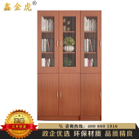 鑫金虎 书柜 XJH-SG329 1200X400X2000mm