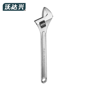 沃达兴 活口扳手 珍珠镍24寸 把