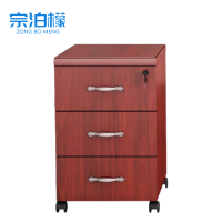 宗泊檬办公柜400*440*590mm台