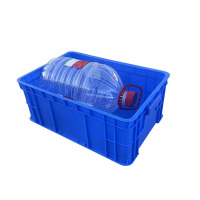 晖旭源 周转箱 零件盒 物流箱 520*350*200mm 个