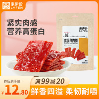 来伊份 高蛋白肉脯100g靖江风味猪肉脯 自然片猪肉干肉脯类休闲小零食网红小吃