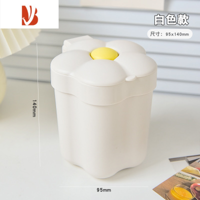 三维工匠桌面花朵垃圾桶学生宿舍创意可爱迷你纸屑收纳桶简约家用小号带盖