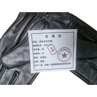 铁冠/黑色羊皮手套/TGST-07/双