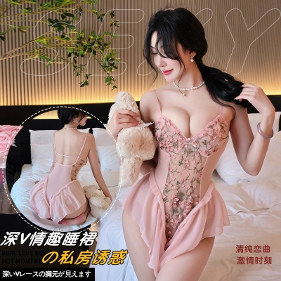 长夜漫漫情趣内衣性感睡衣少女纯欲内衣蕾丝睡裙网红吊带睡裙2139