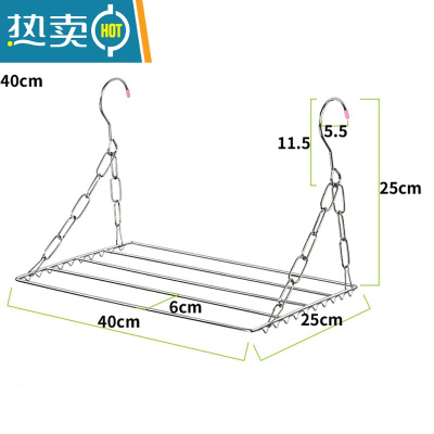 敬平折叠晾衣架室内窗户式家用阳台器凉衣服伸缩架子杆不锈钢晒衣架 [40cm]加厚无夹款 中晾衣杆