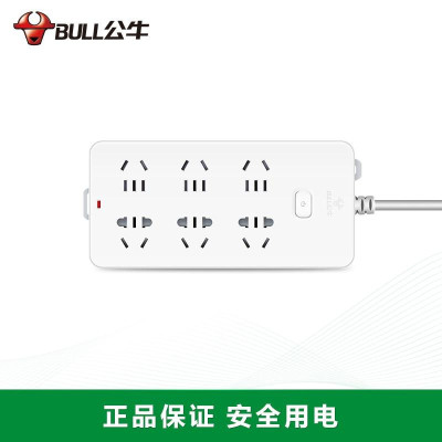 公牛GN-216电源插排插线板接线板 6位总控 3米 单位/个