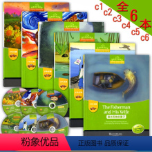 [正版]全6册 黑布林英语阅读小学c级123456 萨姆和向日葵籽/渴极了的树/太阳碎了/青蛙王子弗雷迪/桃太郎/渔夫