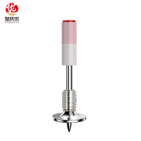 螺纹一体钉消防钉螺旋钉炮钉射钉 M8 个