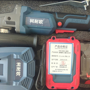 柯耐欧充电式锂电无刷高速角磨机手磨机抛光机