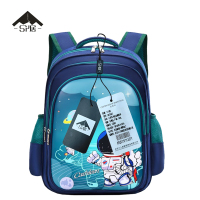 三人居 小学生书包 送晴雨两用儿童伞 SRJ1027 套