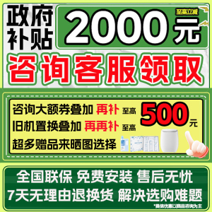 美的波轮洗衣机MB120L3D 12公斤大容量变频节能一级能效不锈钢内桶简约设计[-]