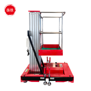 扬铁 铝合金单柱升降机可进电梯登高车 D-6