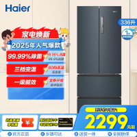 海尔(Haier)336L多门冰箱 TABT除菌 冷藏三档变温 超薄嵌入 智能双变频 BCD-336WLHFD9DC9