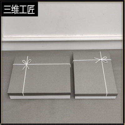礼物盒男空盒情人节生日礼盒简约书籍T恤包装盒礼品盒定制印ogo三维工匠灰白色加高长31宽22高11礼品包装袋