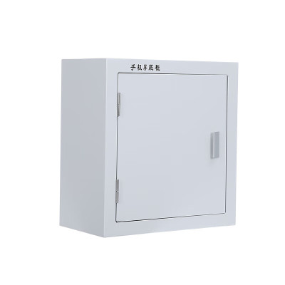 铂联安全(BOLIANANQUAN) 手机屏蔽柜考场会议室5G信号屏蔽柜安全保管柜16格屏蔽柜可壁挂BL-PBG-03