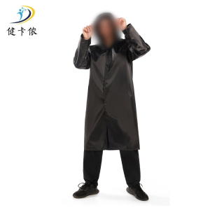 健卡侬连体雨衣JK29/件