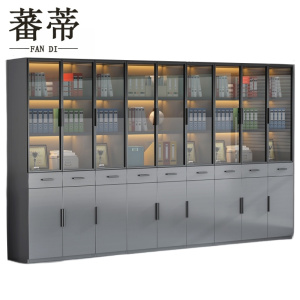 蕃蒂
