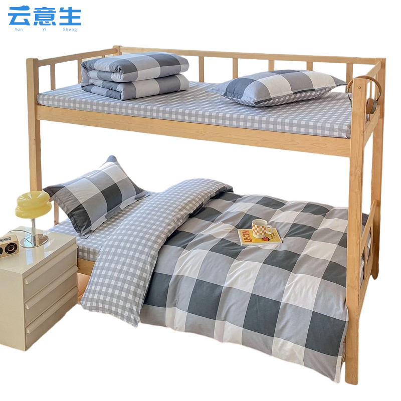 云意生 全棉 三件套 150*200cm/套