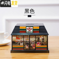 三维工匠电话机存钱罐创意储蓄罐储钱罐超大号卡通可爱儿童防摔硬币零钱罐 便利店存钱罐黑色